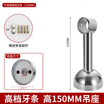 25 pipes 150mm (200 pieces/piece)