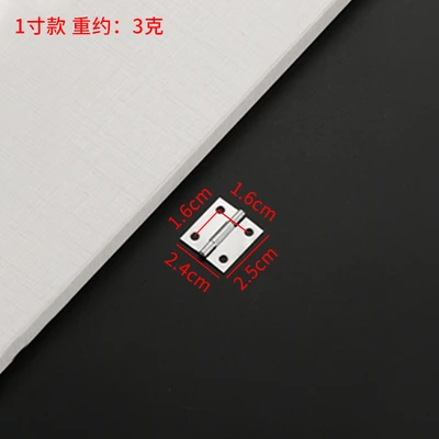 1 inch 25*24*0.8mm