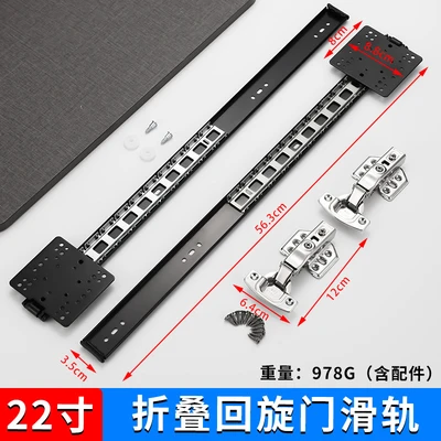 22inch black 2 price does not include hinges