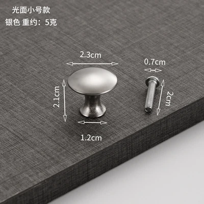 Glossy small size Silver (with screws) = 200 PCs/Box 4000 PCs/piece