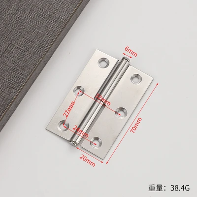 3-inch 1.2 steel head steel core left (1000 pieces/piece)