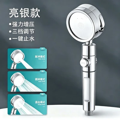 【sa-06-c】waterproof model, silver - one-hand spray, including packaging
