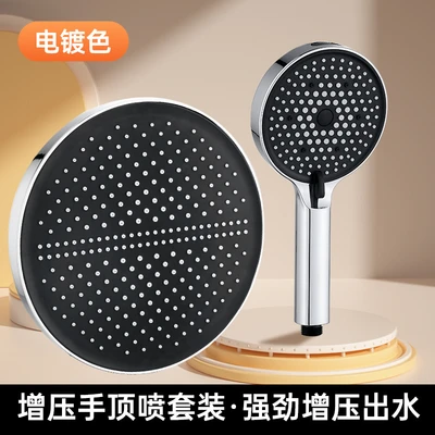 [sa-132] pressurized hand top spray set [silver black surface]