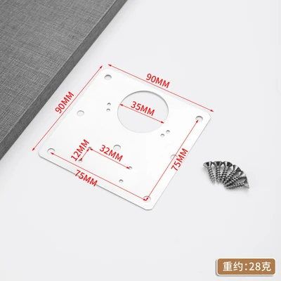 90*90 universal repair board (with 6 screws)