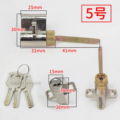 No. 5 indoor single tongue lock cylinder