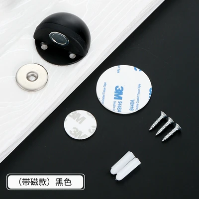 Black bag with magnetic suction (with 3m glue and screws) = 400 pieces/piece