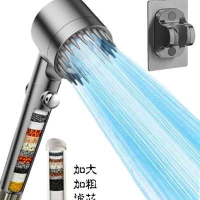 【sa-44】snowflake gray + colored calcium sulfite ball filter element + seat