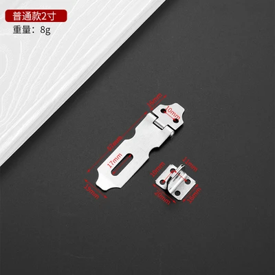 2inch with 6 screws (60 sets/box 3000 sets/piece)