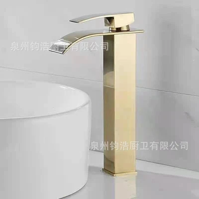 Brushed gold-flat mouth tall style [copper core]