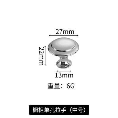 906 medium silver screws (150 PCs/box 3000 PCs/piece)