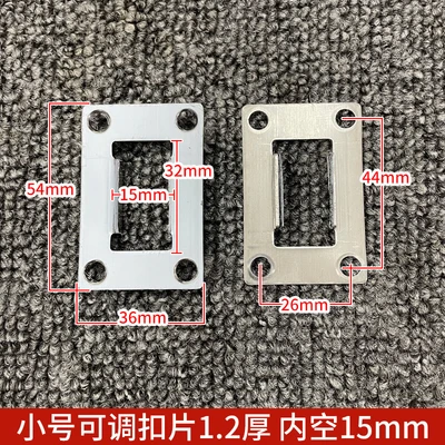 [Buckle] Small size inner space 15mm