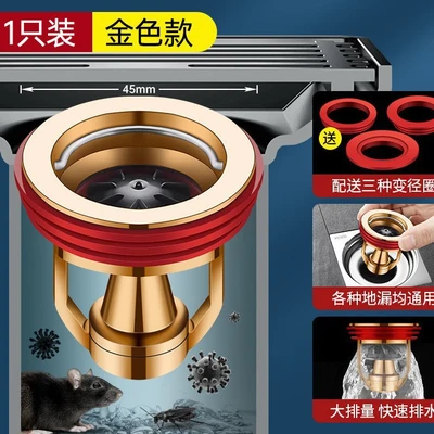 Alloy magnetic levitation deodorizer/copper color