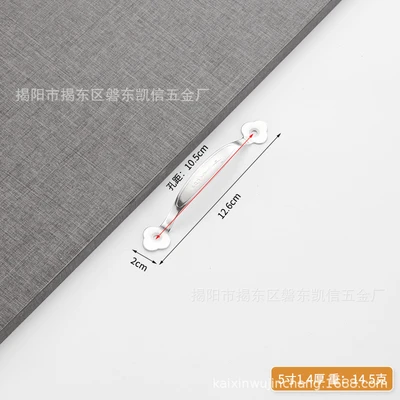 5 inch single hole 1.4mm thick (3000/piece)