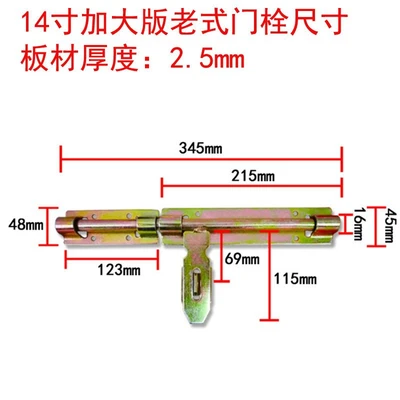 14-inch extra large (40 PCs/piece) whole wholesale not for bulk sale
