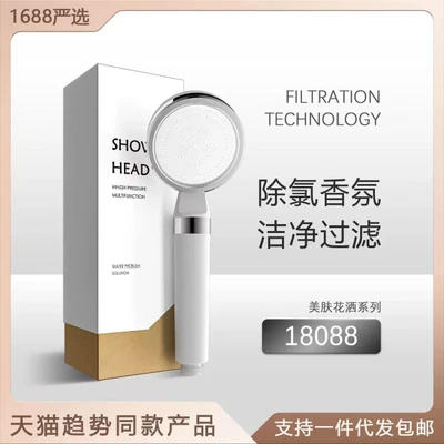 【sa-01】 18088 white touch paint silver ring