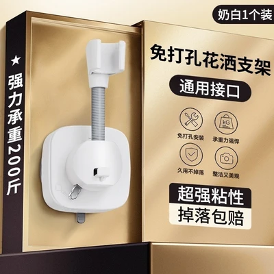 【zj-01】octopus stand white