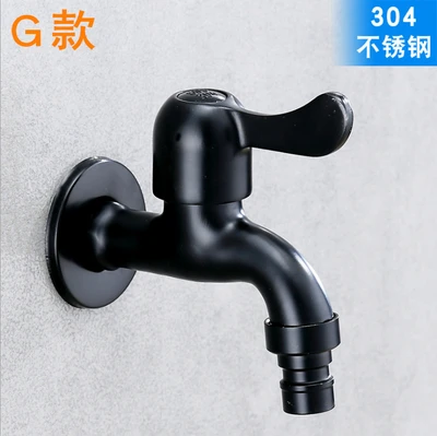 G 304 washing machine baked black