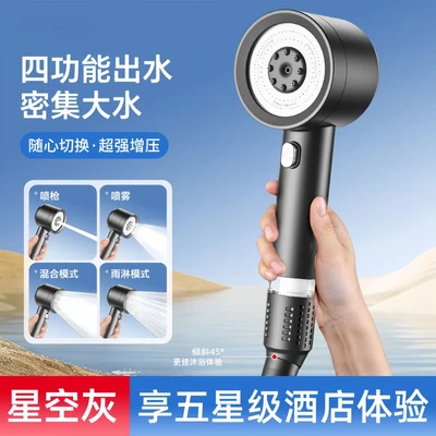 【sa-15】【turbocharged high-pressure washer ● gunmetal gray ● four-mode boost】
