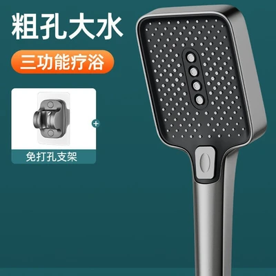 【sa-54】412 - gunmetal gray, hand-sprayed finish + nail-free wall mount (no retail packaging)