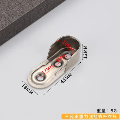 3 holes 1.0 thick 16 tubes nickel plated