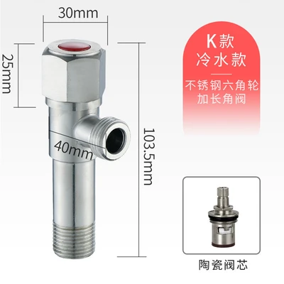 K type 304 extended hexagonal wheel 181 grams [actual weight shall prevail] hot water