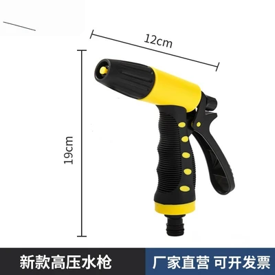 Yellow with dots of two functions