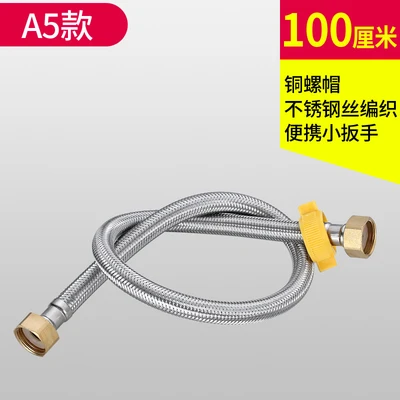 A series [brass cap] 304 stainless steel 1 m brass cap double head