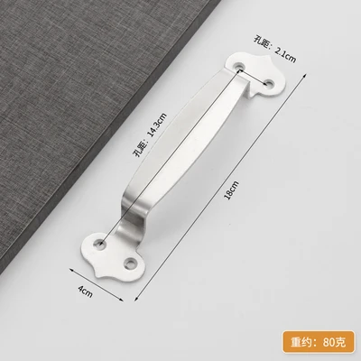 2.2 thick peach type 8inch with 4 screws