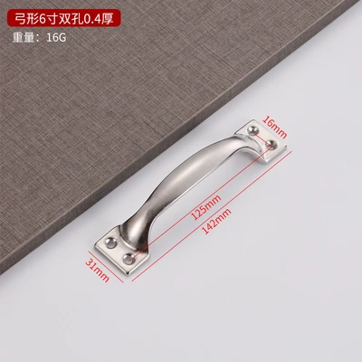 6 inch 0.4 thick bow (20 PCs/bag 1600 PCs/piece)