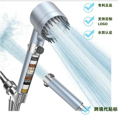 【sa-44】snowflake light blue + silver american bracket + colored calcium sulfite ball filter element + 1.5m encrypted hose set