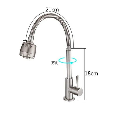 304 single cooling universal