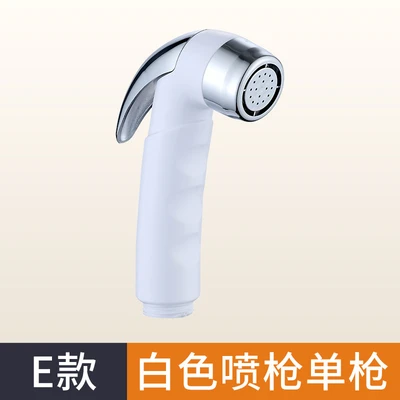 E ABS single spray gun