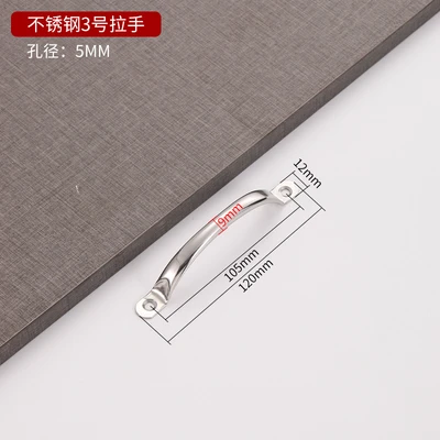 No. 3 length 120 width 12 (10 pieces/bag 2000 pieces/item)