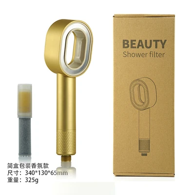 【sa-22】gold⧸fragrance⧸plain box
