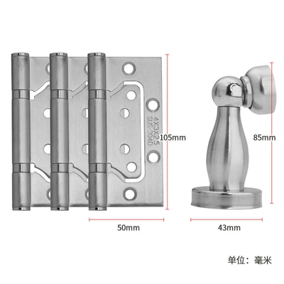 4 inch female hinge (three) + stainless steel door (plastic packaging)