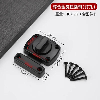 Black large box assembly screws