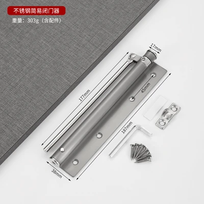 Large gun dust (card with screws) = 100/piece