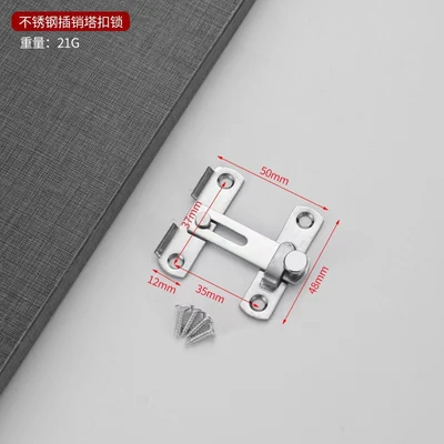 2inch mini small brushed (with screws) = 800 sets/piece