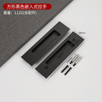 Matching square black with screws