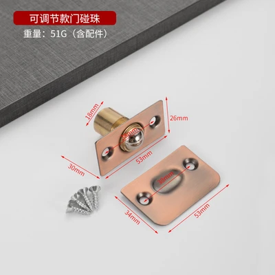 Adjustable copper door touch (Honggu) card holder assembly screws (400 PCs/piece)