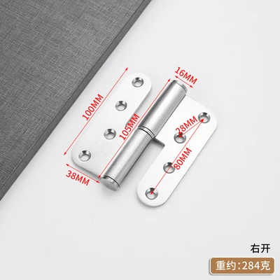 4-inch 3.0 rounded corner detachable right style (2 pcs/box 100 pcs/item)