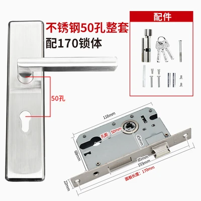 Stainless steel 50 holes (170 square head lock body) non-standard