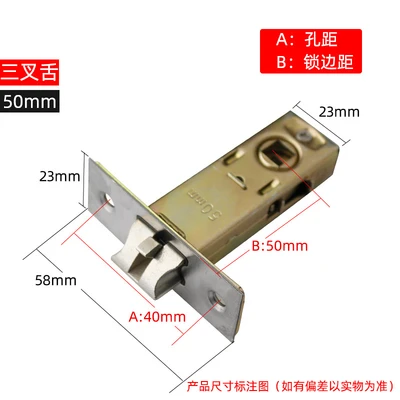 Slit lock tongue 50mm [with buckle plastic box screw package]