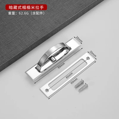 Silver handle with screws (50/box 400 pcs/piece)