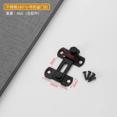 3-inch small size black (with screws) = 500 sets/piece