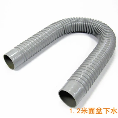 1.2 m water hose containing steel wire