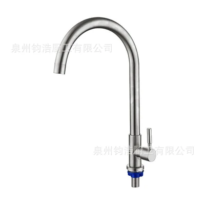 304 single cold large bend (24 tubes)