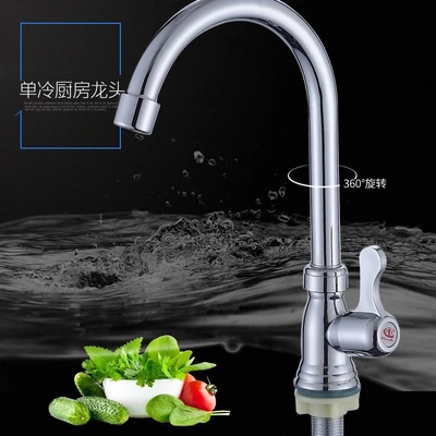 Type h zinc alloy three-ring vertical type