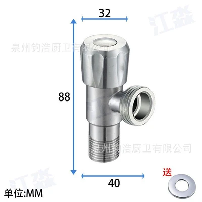 304 diamond wheel angle valve [copper core copper rod]