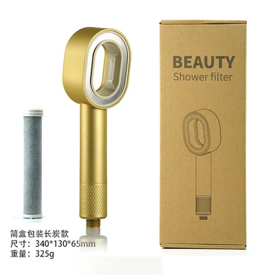【sa-22】gold⧸long charcoal⧸plain box